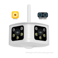 IPC360: 4MP to 8MP Dual Lens Outdoor WiFi Panoramic CCTV Camera